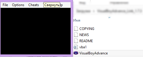 Эмулятор VisualBoyAdvance Link запущен один раз