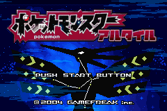 Pokémon Altair Англо-японская версия (старый перевод) 1