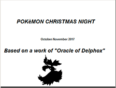 Pokémon Christmas Night