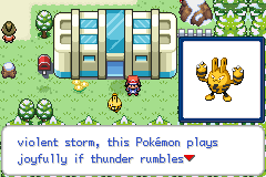 Встреча с покемоном