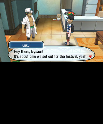 Разговор с профессором