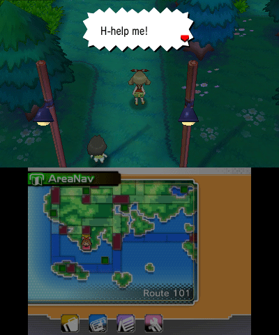 Просит помощи