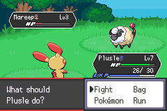 Новые вариации покемонов