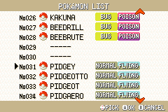 Обновлённый Покедекс