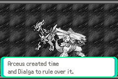 Пролог истории