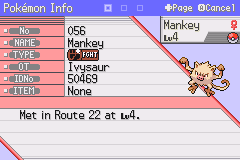 Досье Манки