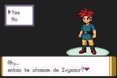 Вступление