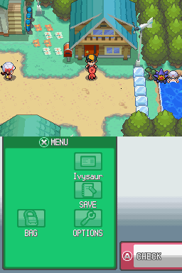 Что-то новое в начале