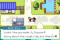 Вид локации