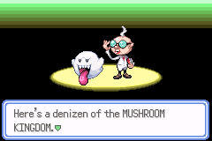 Вступление к игре