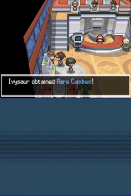 Редкие леденцы