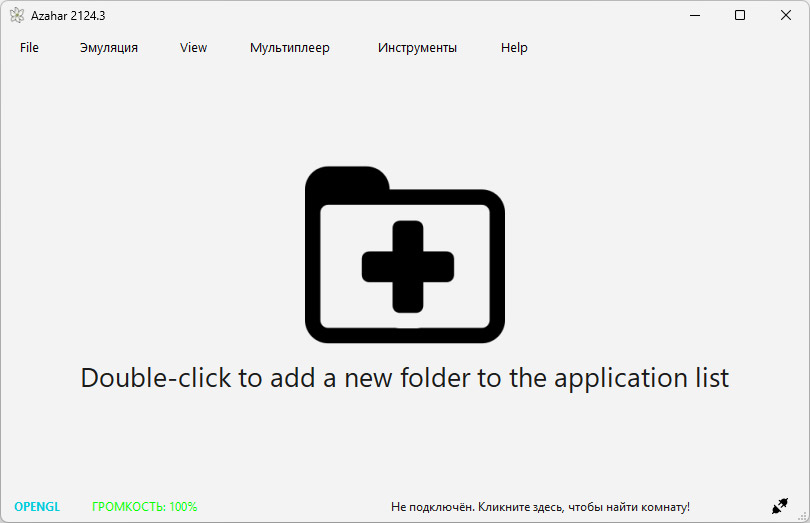Стартовое окно