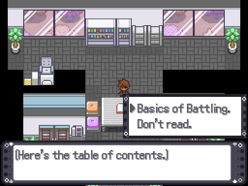 Дизайн внешнего мира