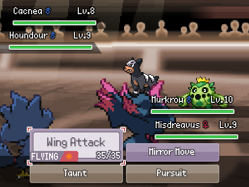 Парная битва