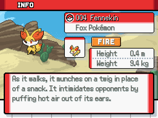 Страница Декса