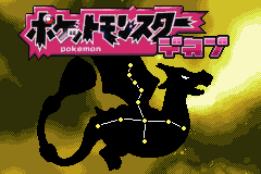 Pokémon Pycron